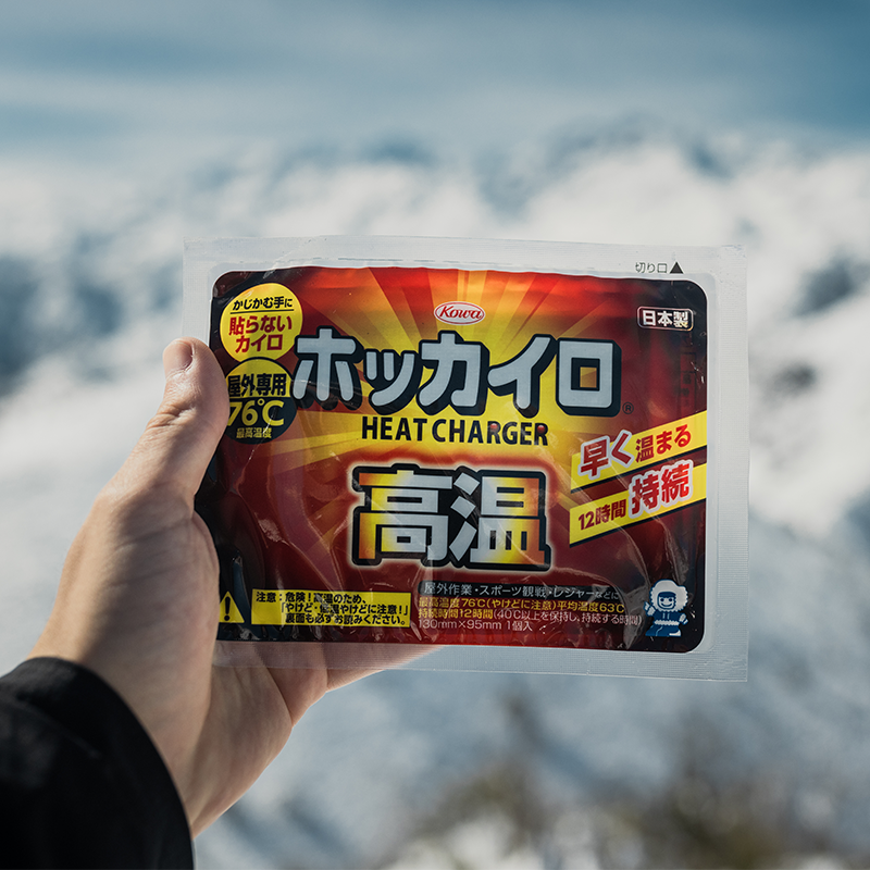 Bolsa individual Hokkairon High Temperature